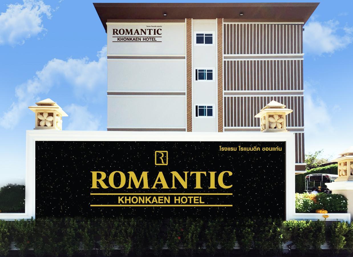 Romantic Khon Kaen Hotel Exterior foto